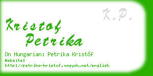 kristof petrika business card
